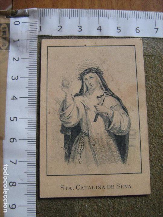 Coleccionismo Cromos antiguos: BARCELONA CROMO CHOCOLATE CASA AMATLLER - SANTA CATALINA DE SENA