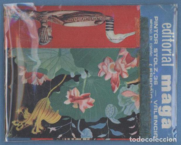 Coleccionismo cromos antiguos: Arte - Sobre vac&iacute;o - Maga - Foto 2