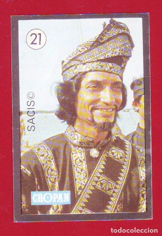 Coleccionismo Cromos antiguos: CROPAN - SANDOKAN EL TIGRE DE MALASIA - CROMO N&Uacute;MERO 21 RECORTADO