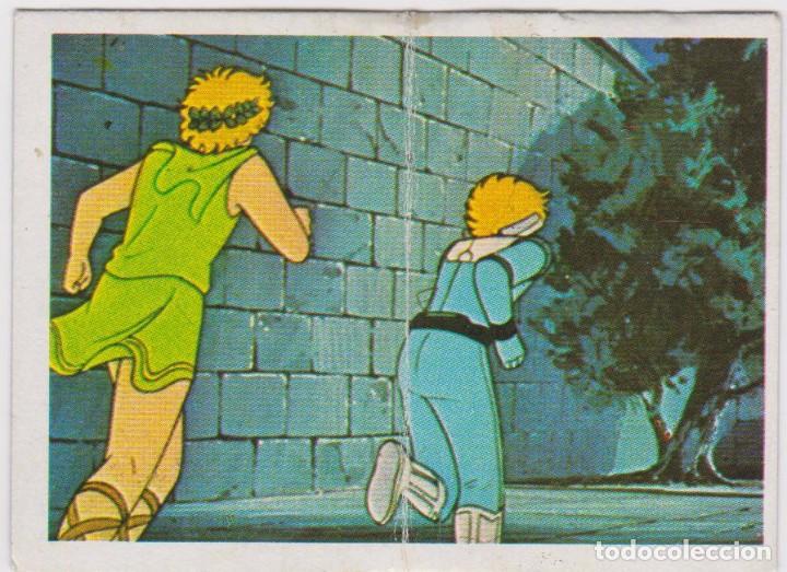 Coleccionismo cromos antiguos: ULISES N&ordm;130 - Foto 1