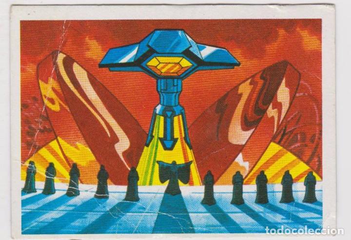 Coleccionismo cromos antiguos: ULISES N&ordm;20 - Foto 1
