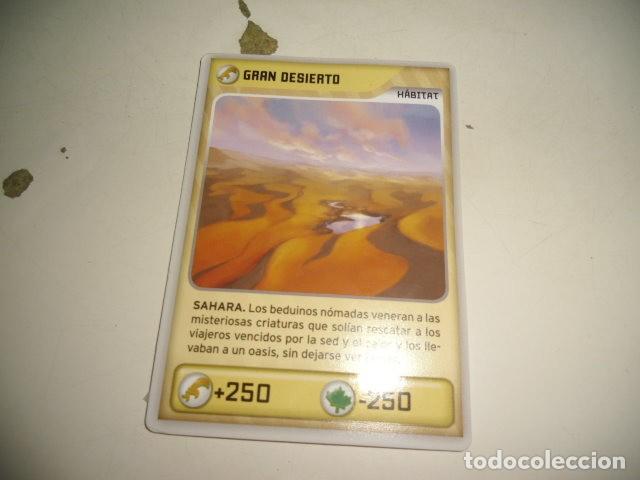 Coleccionismo cromos antiguos: PANINI INVIZIMALS GRAN DESIERTO - Foto 1