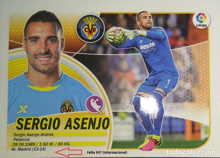 Coleccionismo cromos antiguos: Ediciones Este 2016/2017 2016 2017 Error Sergio Asenjo - Foto 1