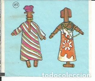 Coleccionismo cromos antiguos: CROMO DE CHICLE BAZOOKA - Foto 1