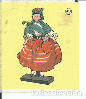 Coleccionismo cromos antiguos: CROMO DE CHICLE BAZOOKA - Foto 1