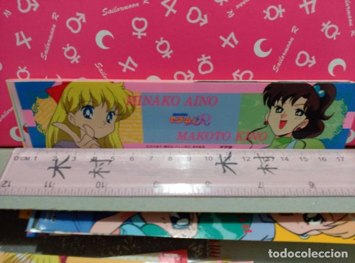 Coleccionismo Cromos antiguos: sailor moon SUPER S SEAL STICKER PEGATINA AMADA GUERRERO LUNA BOOKMARK PP CARD
