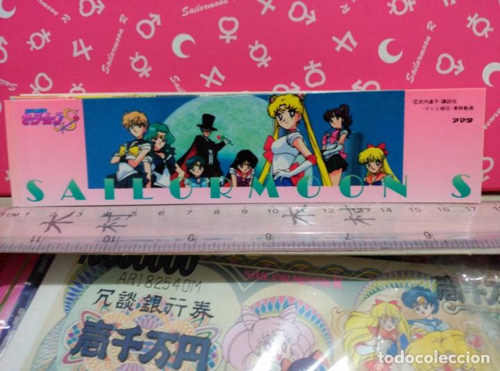 Coleccionismo Cromos antiguos: sailor moon SUPER S SEAL STICKER PEGATINA AMADA GUERRERO LUNA BOOKMARK PP CARD