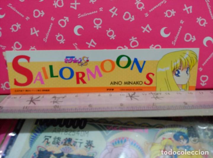 Coleccionismo Cromos antiguos: sailor moon SUPER S SEAL STICKER PEGATINA AMADA GUERRERO LUNA BOOKMARK PP CARD