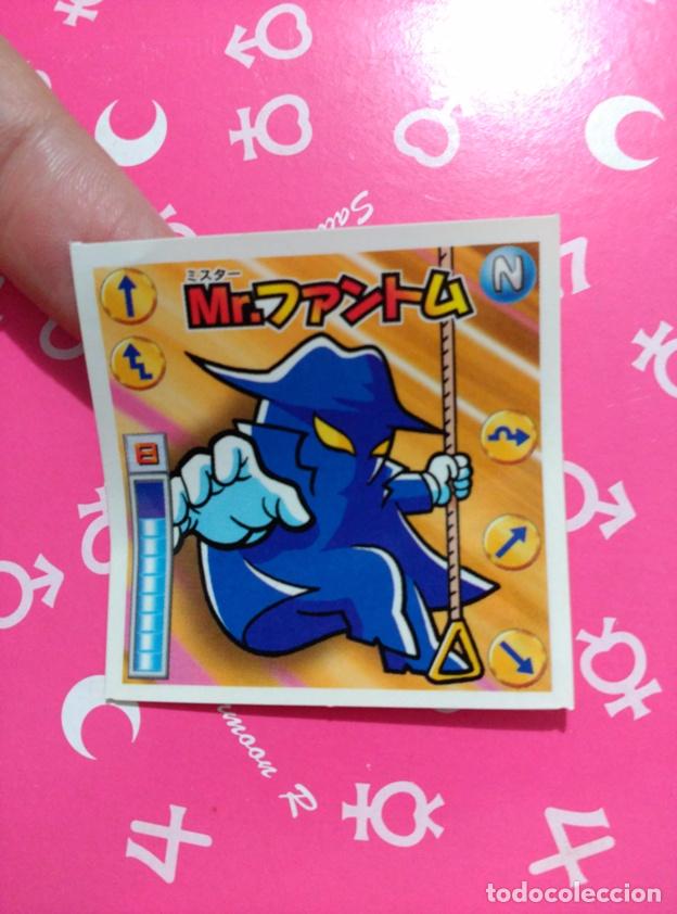 Coleccionismo Cromos antiguos: MONSTRUOS MONSTERS Y ALIENIGENAS DOUBLE CROMO SEAL STICKER NO CROPAN NO BOLLYCAO NO PHOSKITOS