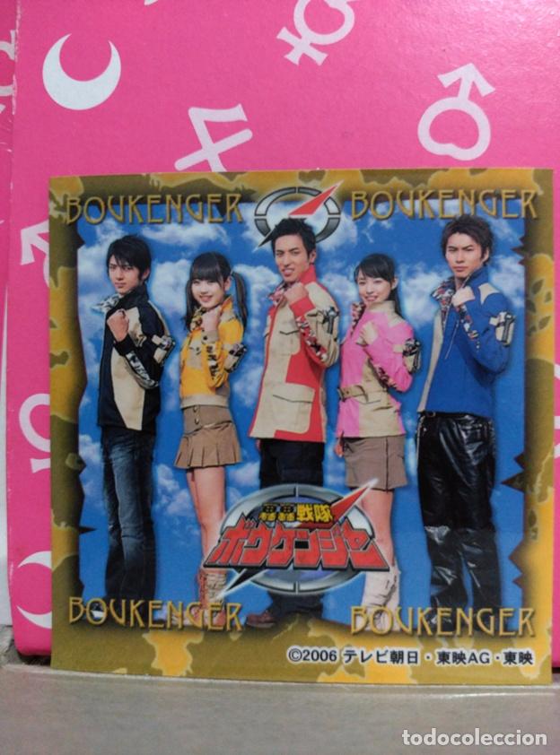 Coleccionismo Cromos antiguos: BOUKENGER POWER RANGERS RANGER   CROMO SEAL STICKER NO CROPAN NO BOLLYCAO NO PHOSKITOS