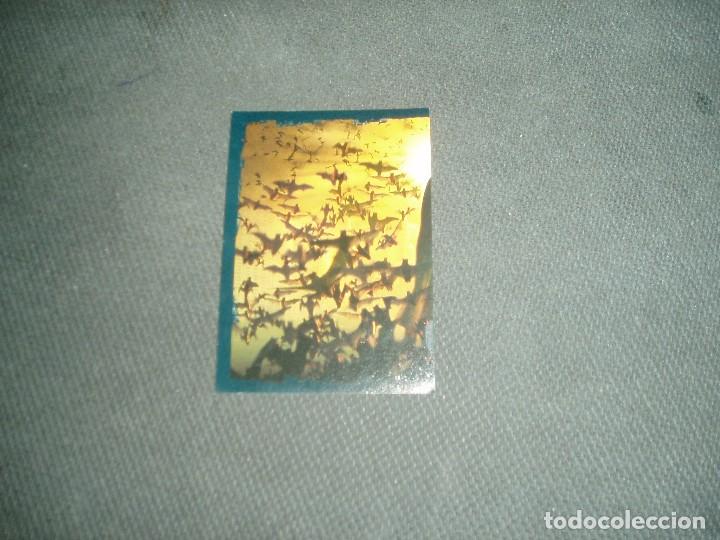 Coleccionismo cromos antiguos: CROMO DE: EL MUNDO DE BATMAN - N&ordm; 24 - SIN PEGAR- ALBUM DE EL MUNDO DE BATMAN. - PANINI.
