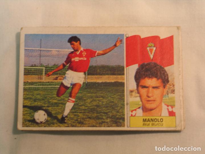 Coleccionismo cromos antiguos: liga 86/87 manolo - Foto 1