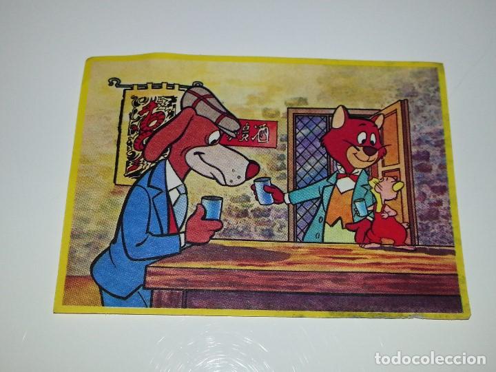 Coleccionismo Cromos antiguos: ANTIGUO CROMO N&ordm; 37 DE DANONE ALBUM LA VUELTA AL MUNDO EN 80 DIAS WILLY FOG A&Ntilde;OS 80 SIN PEGAR