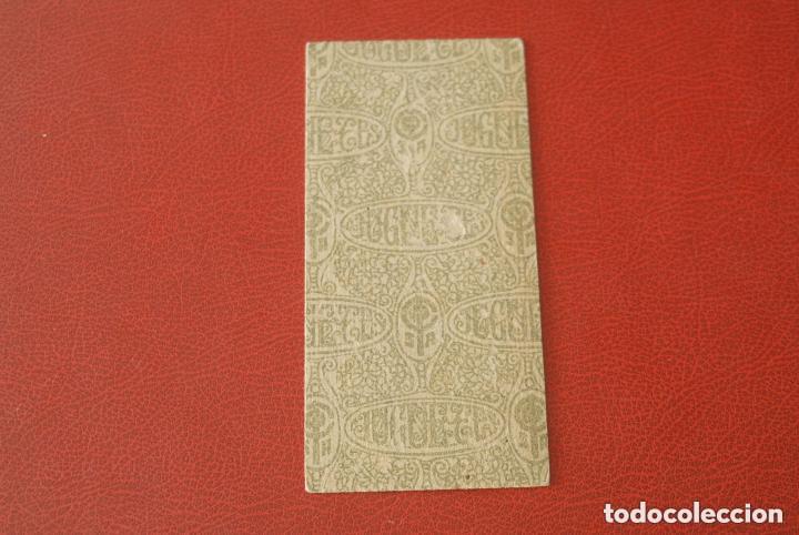 Coleccionismo cromos antiguos: Cromo de J. Prim. N&uacute;mero 6. - Foto 2