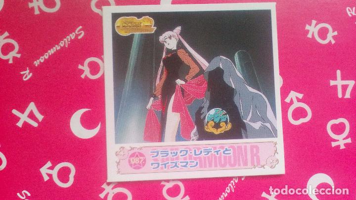 Coleccionismo cromos antiguos: SAILOR MOON SEAL DENSETSU - Foto 1