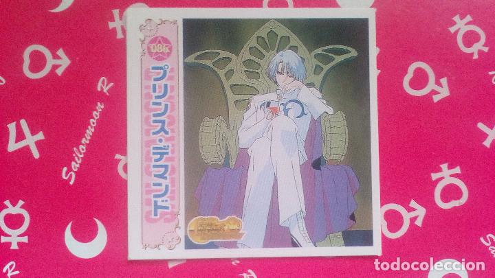 Coleccionismo cromos antiguos: SAILOR MOON SEAL DENSETSU - Foto 1