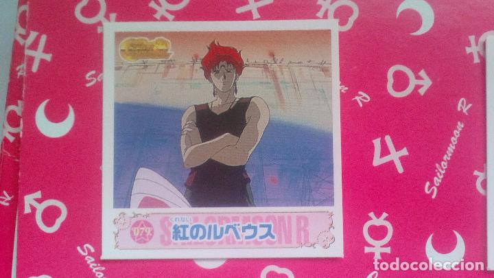 Coleccionismo cromos antiguos: SAILOR MOON SEAL DENSETSU - Foto 1