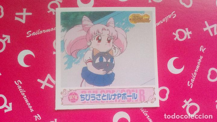 Coleccionismo cromos antiguos: SAILOR MOON SEAL DENSETSU - Foto 1