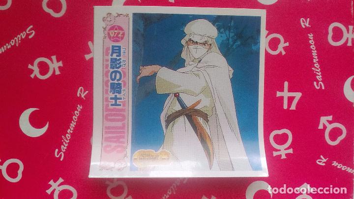 Coleccionismo cromos antiguos: SAILOR MOON SEAL DENSETSU - Foto 1