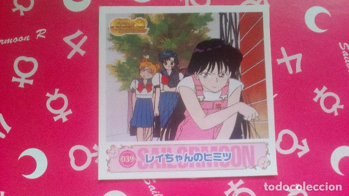 Coleccionismo cromos antiguos: SAILOR MOON SEAL DENSETSU - Foto 1