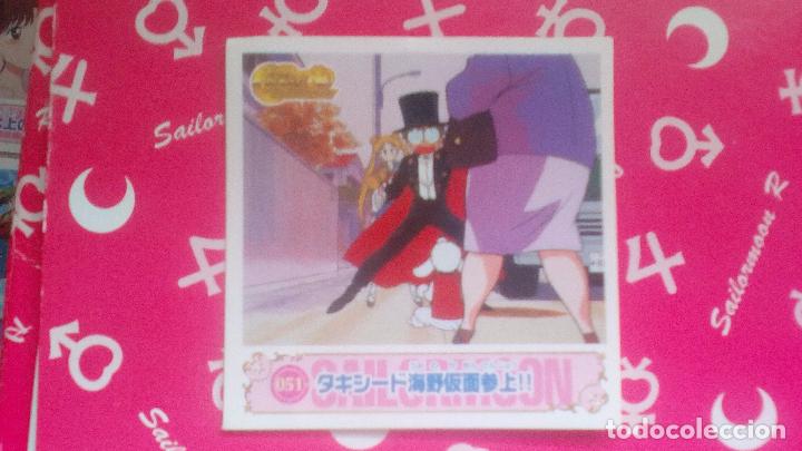 Coleccionismo cromos antiguos: SAILOR MOON SEAL DENSETSU - Foto 1