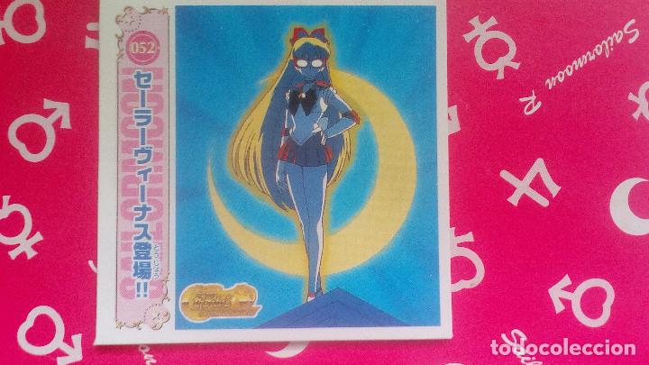 Coleccionismo cromos antiguos: SAILOR MOON SEAL DENSETSU - Foto 1