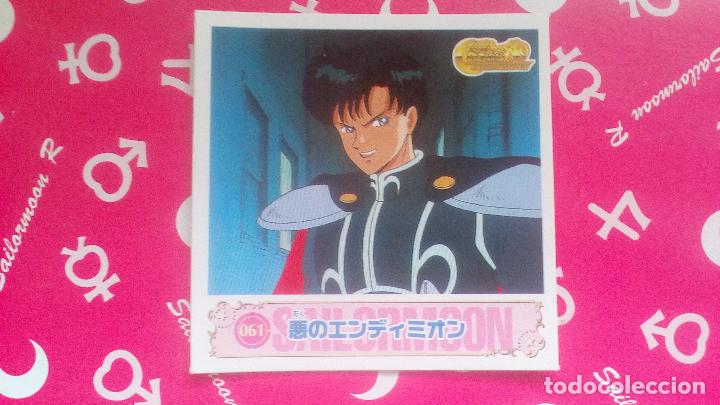Coleccionismo cromos antiguos: SAILOR MOON SEAL DENSETSU - Foto 1