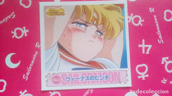 Coleccionismo cromos antiguos: SAILOR MOON SEAL DENSETSU - Foto 1