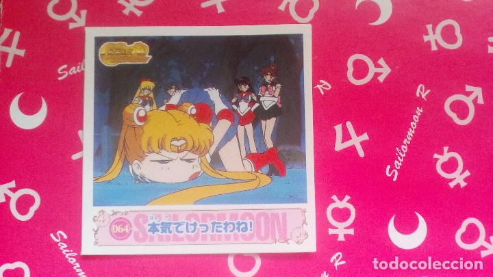 Coleccionismo cromos antiguos: SAILOR MOON SEAL DENSETSU - Foto 1