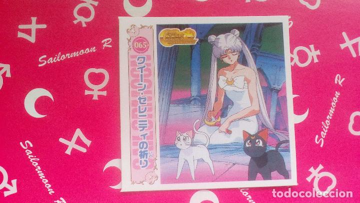 Coleccionismo cromos antiguos: SAILOR MOON SEAL DENSETSU - Foto 1
