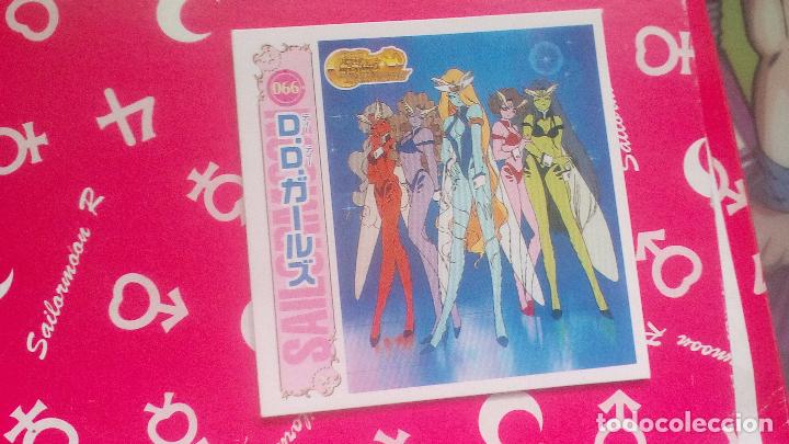Coleccionismo cromos antiguos: SAILOR MOON SEAL DENSETSU - Foto 1