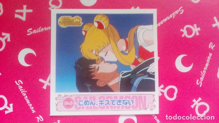Coleccionismo cromos antiguos: SAILOR MOON SEAL DENSETSU - Foto 1