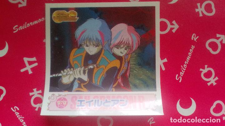 Coleccionismo cromos antiguos: SAILOR MOON SEAL DENSETSU - Foto 1