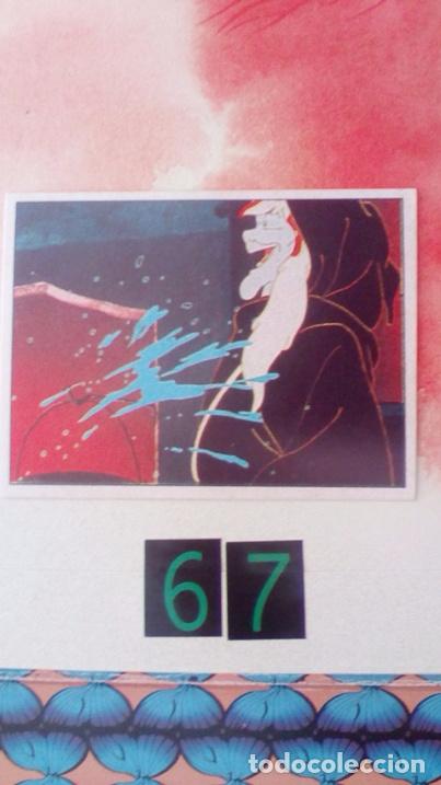 Coleccionismo cromos antiguos: EL MAGO DE OZ CELDITOR EDICIONES 67 - Foto 1