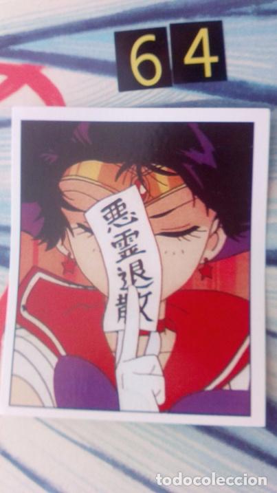 Coleccionismo cromos antiguos: SAILOR MOON PANINI 64 - Foto 1