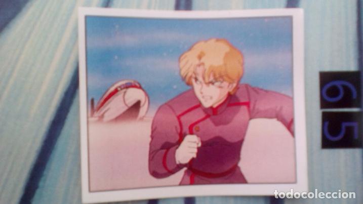Coleccionismo cromos antiguos: SAILOR MOON PANINI 65 - Foto 1