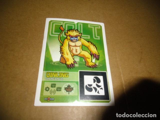 Coleccionismo cromos antiguos: INVIZIMALS PANINI QINLING - Foto 1