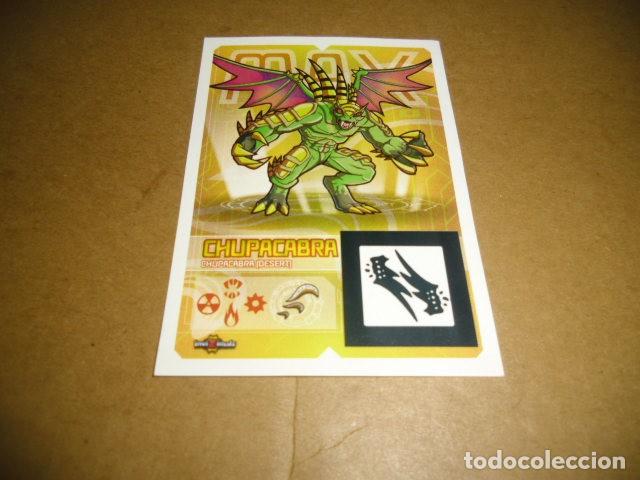 Coleccionismo cromos antiguos: INVIZIMALS CHUPACABRA 2222 - Foto 1