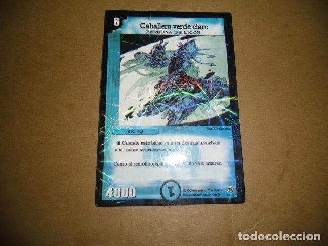Coleccionismo cromos antiguos: DUELMASTERS CABALLERO VERDE CLARO - Foto 1