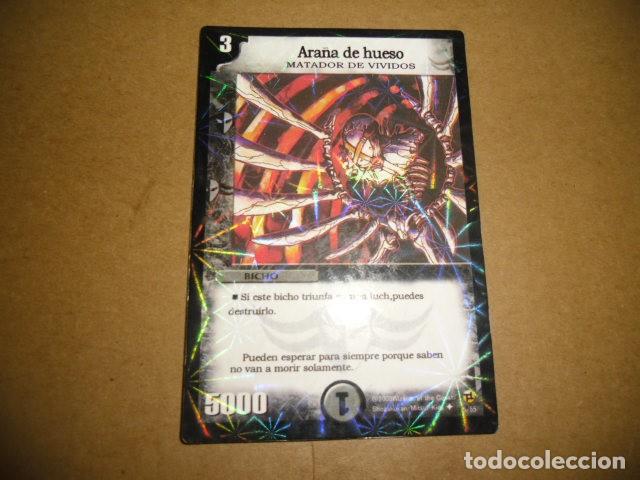 Collectionnisme Cartes &agrave; collectionner anciennes: DUELMASTERS ARA&Ntilde;A DE HUESO