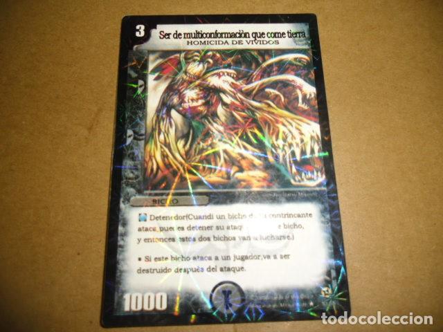 Sammeln alte Sammelbilder: DUELMASTERS SER DE MULTICONFORMACION QUE COME TIERRA