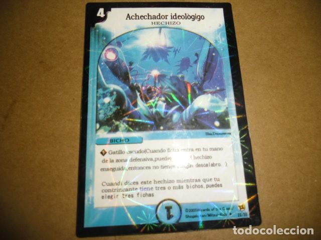 Coleccionismo cromos antiguos: DUELMASTERS ACHECHADOR IDEOLOGICO - Foto 1