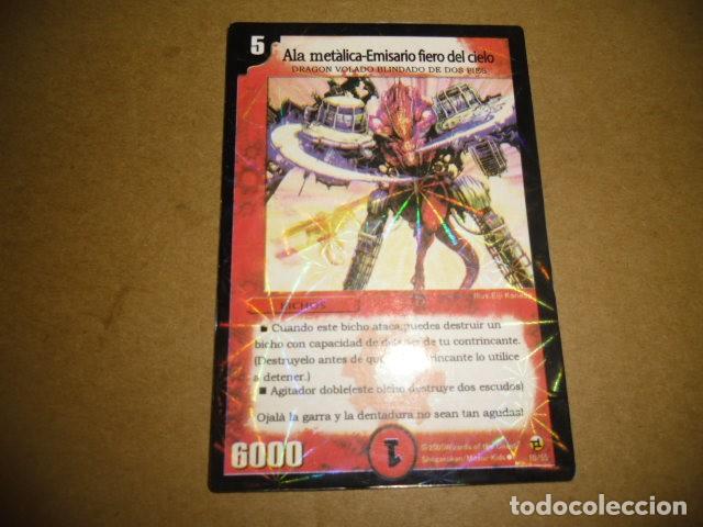 Sammeln alte Sammelbilder: DUELMASTERS ALA METALICA EMISARIO FIERO DEL CIELO