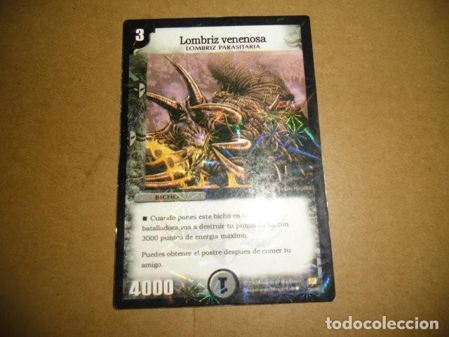 Coleccionismo cromos antiguos: DUELMASTERS LOMBRIZ VENENOSA - Foto 1
