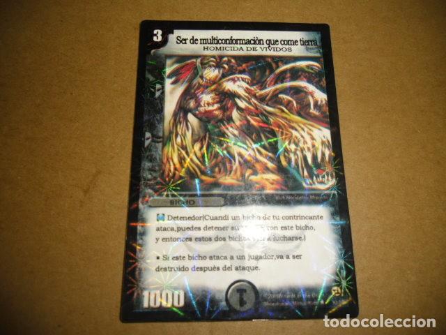 Sammeln alte Sammelbilder: DUELMASTERS SER DE MULTICONFORMACION QUE COME TIERRA 2222