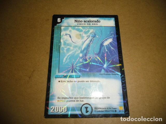 Coleccionismo cromos antiguos: DUELMASTERS NI&Ntilde;O ACALORADO - Foto 1