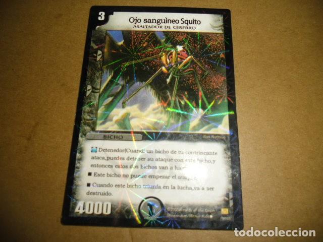 Coleccionismo cromos antiguos: DUELMASTERS OJO SANGUINEO SQUITO - Foto 1