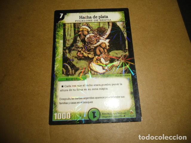 Coleccionismo cromos antiguos: DUELMASTERS HACHA DE PLATA - Foto 1