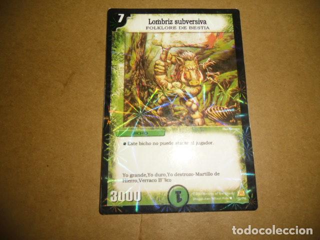 Coleccionismo cromos antiguos: DUELMASTERS LOMBRIZ SUBVERSIVA 6666 - Foto 1