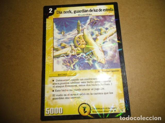 Sammeln alte Sammelbilder: DUELMASTERS DIA NORK, GUARDIAN DE LUZ DE ESTRELLA